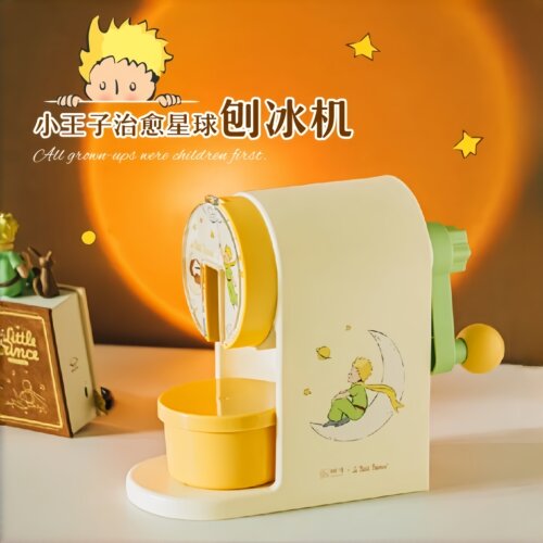 树可小型刨冰机家用手摇碎冰机