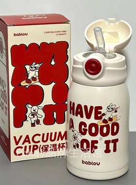 bablov保温杯吸管杯高颜值不锈钢水杯子儿童水壶女学生便携随手杯