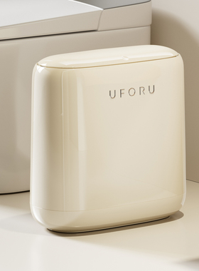 垃圾桶夹缝卫生间厕所专用带盖客厅厨房大容量按压式2025新款家用