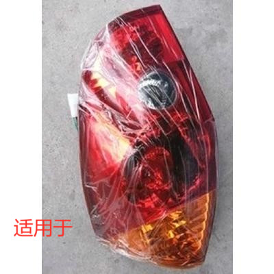 适用于奔奔后尾灯总成/尾灯/刹车灯/倒车灯 转向灯 老款后灯图片