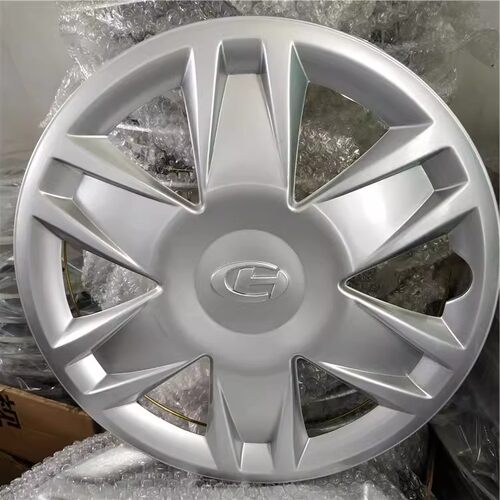 适用于昌河福瑞达M50s M50轮毂盖轮毂罩钢圈盖轮胎盖轮胎帽14寸