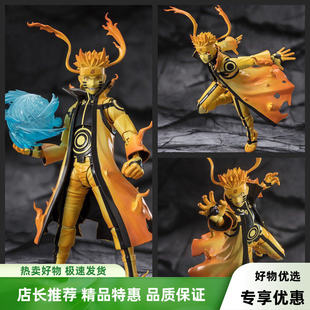 火影忍者手办漩涡鸣人九喇嘛模式动漫周边景品模型摆件送男友礼物