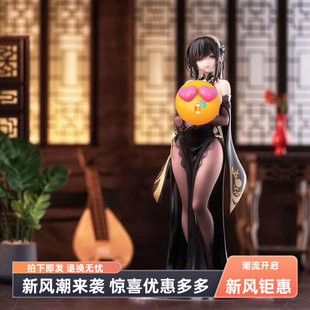 美女新品手办碧蓝航线镇海奇奢华苑游戏周边模型机箱摆件送男友