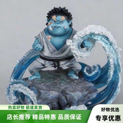 海贼王共鸣系列童年甚平手办模型摆件动漫周边gk二次元送礼物公仔