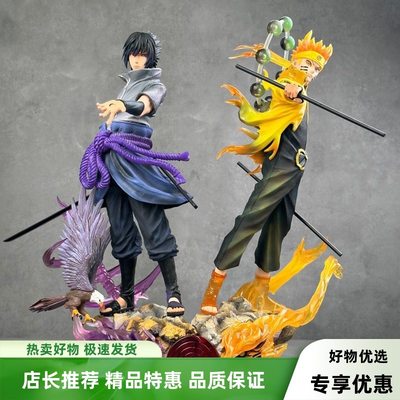 火影忍者手办缺氧鸣人佐助动漫周边二次元雕像模型摆件礼物送男生