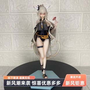 碧蓝航线手办天狼星礼服二次元动漫周边模型摆件景品送男朋友礼物