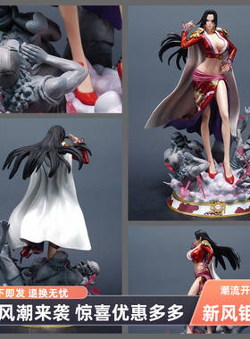 海贼王手办梦幻女帝汉库克爱心站姿潮玩动漫周边礼物模型雕像摆件
