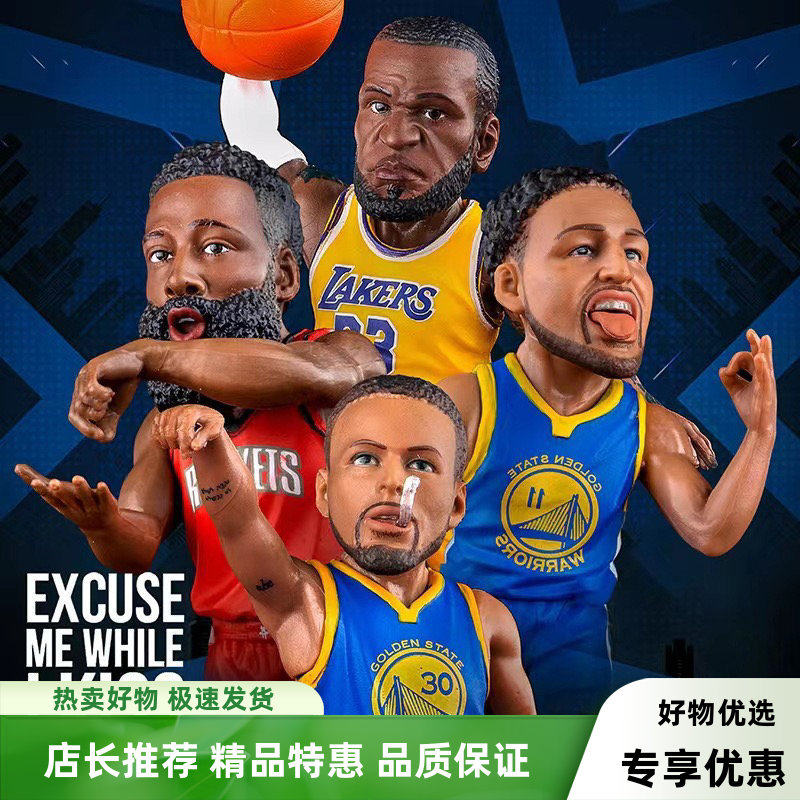 篮球手办詹姆斯库里哈登NBA球星