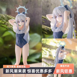 碧蓝档案蔚蓝月雪宫子泳装动漫少女模型机箱手办桌面摆件周边礼物