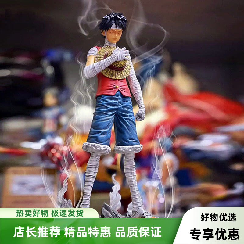 海贼王手办绷带路飞草帽团动漫周边模型摆件景品雕像送男友礼物