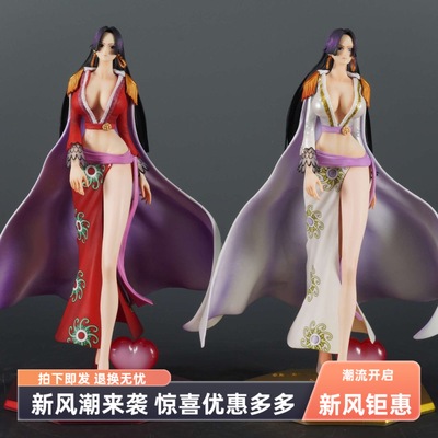 海贼王女帝手办霸权汉库克动漫周边模型二次元美女景品摆件送男友