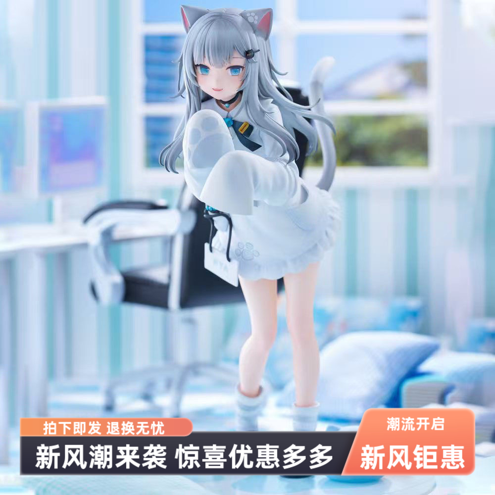 原画雨城猫娘手办可爱美少女动漫