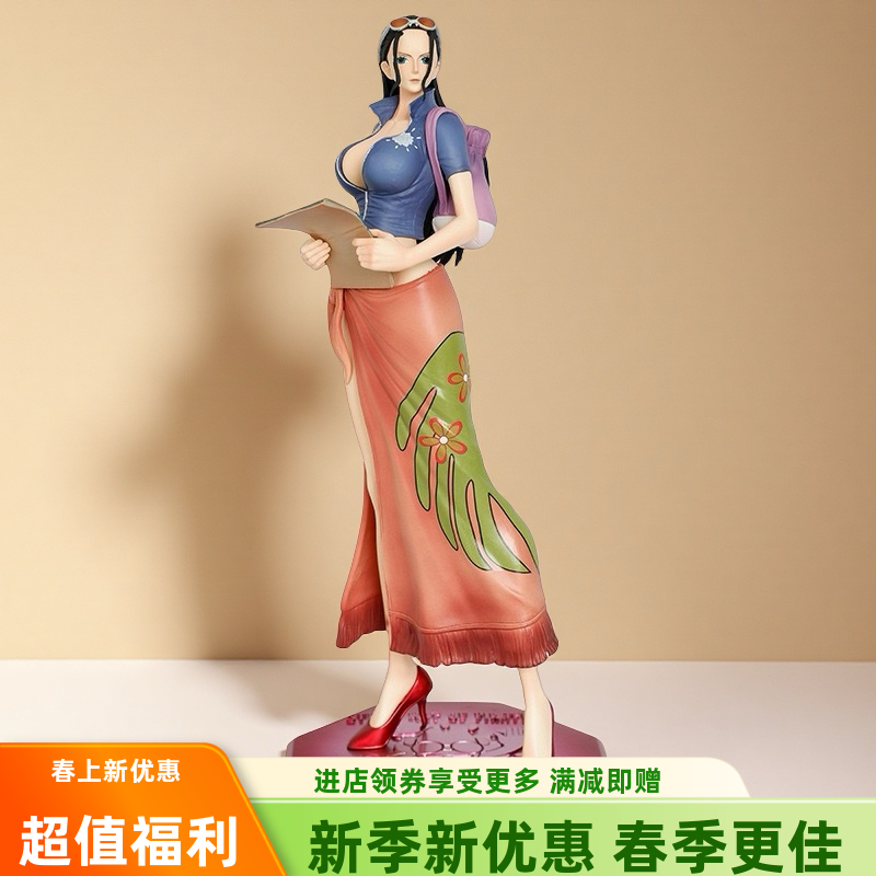海贼王手办霸权妮罗宾动漫二次元