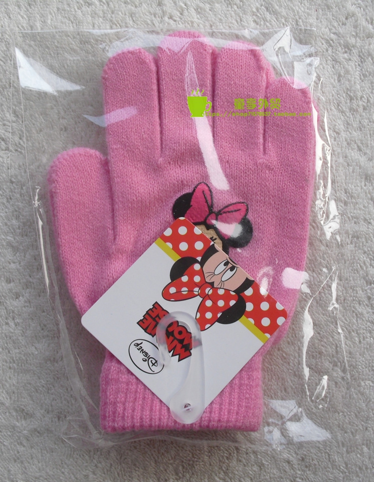 Gants pour fille - Ref 2150677 Image 4