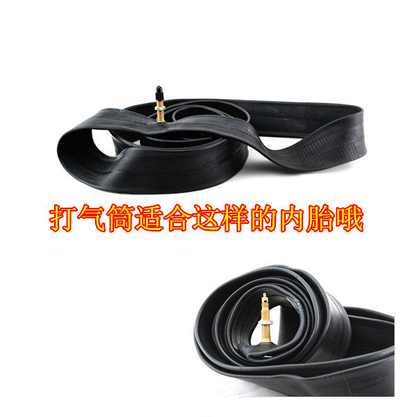 Pompe à vélo - Ref 2392248 Image 4