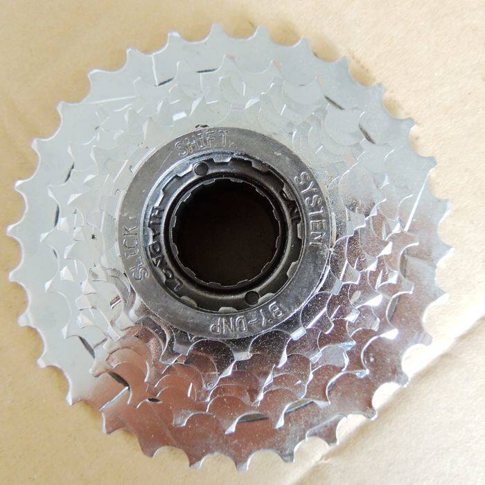 Pignon de vélo - Ref 2371441 Image 3