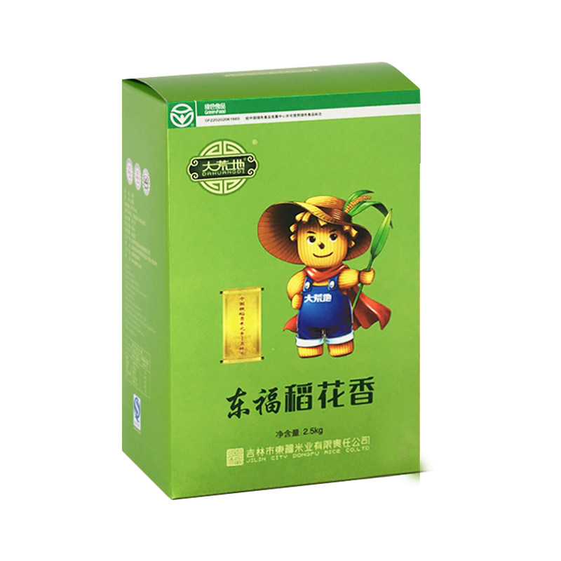 2023年新米吉林市东福米业大荒地大米10斤包邮5kg绿色