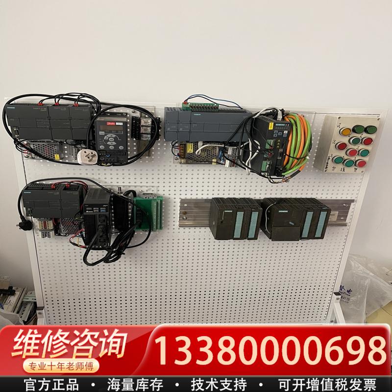适配洞洞板，1mx1m，不含挂件，带支架