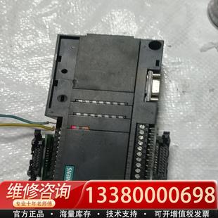 CPU212 200 适配库存模块