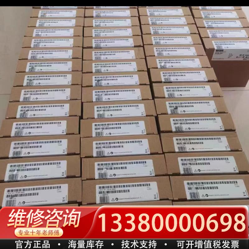 适配MOELLER继电器ESR4-NO-31