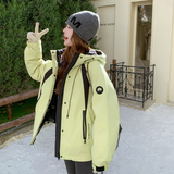 【新品现货】两面穿嫩芽黄50绒冲锋衣羽绒服B228-A663-P270控408，女装羽绒服，浙宝228