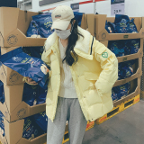 娇黄色