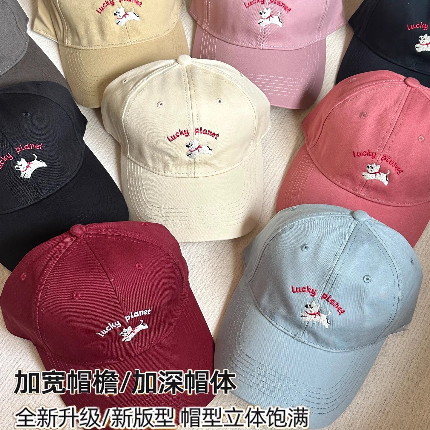 刺绣小狗棒球帽女加大加深夏季休闲百搭大头围显脸小水洗鸭鸭舌帽