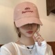 韩版 破洞字母刺绣棒球帽女春夏百搭弯檐鸭舌帽显脸小遮阳可调节