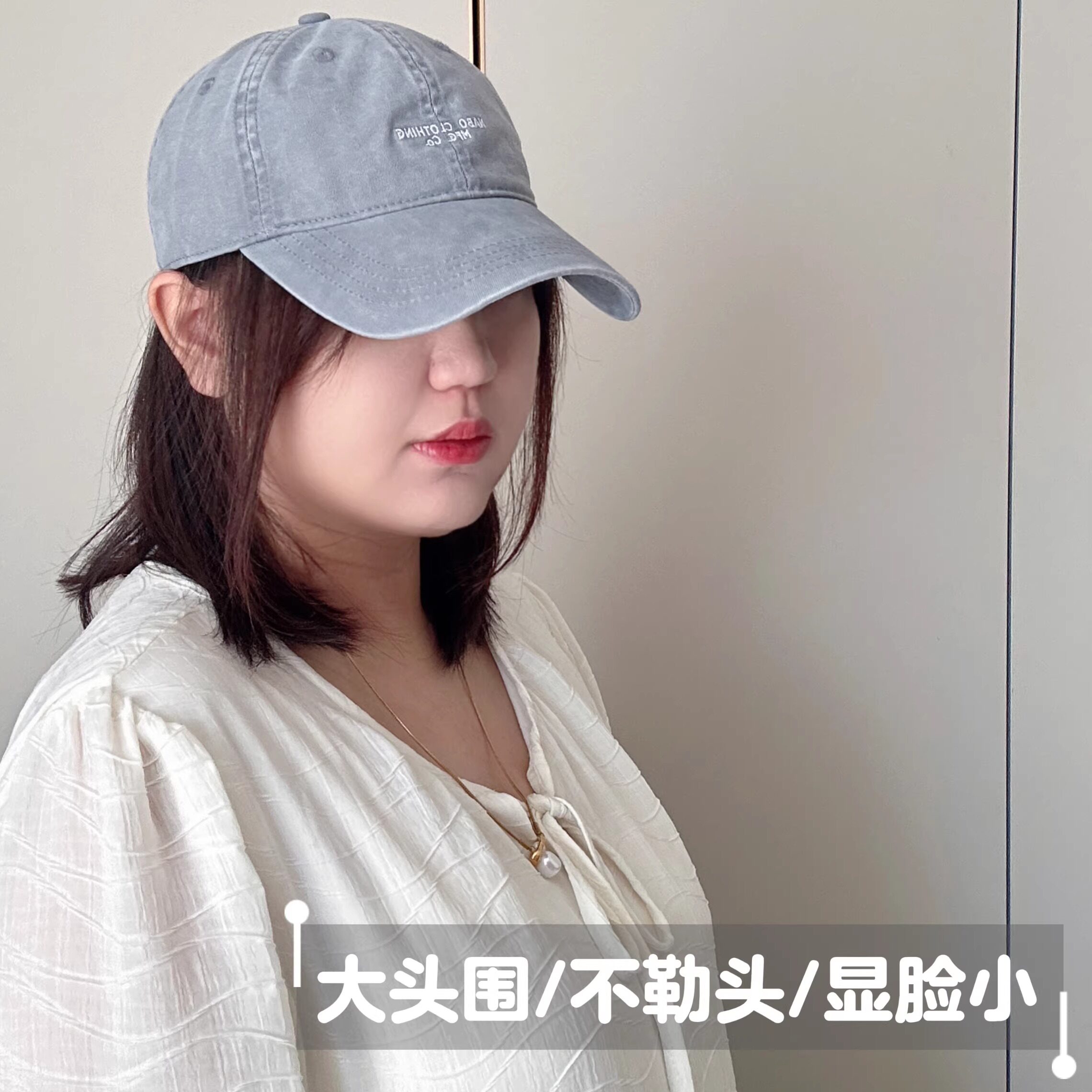 春季加大码大脸适合的棒球帽大头围宽帽檐显脸小软顶鸭舌帽宽帽檐