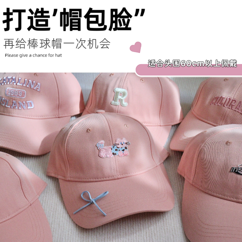 高品质棒球帽大帽檐软顶鸭舌帽图片