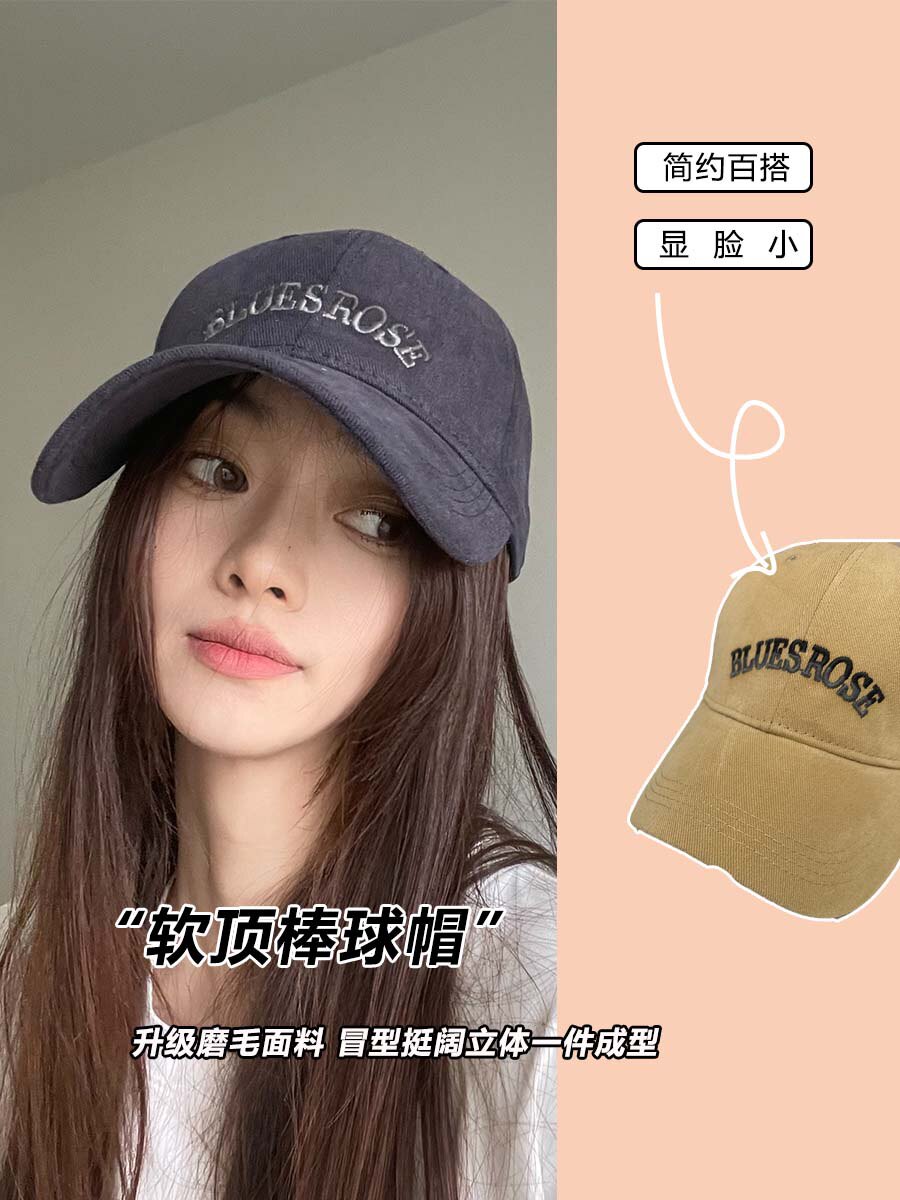 鸭舌帽男女大头围磨毛四季