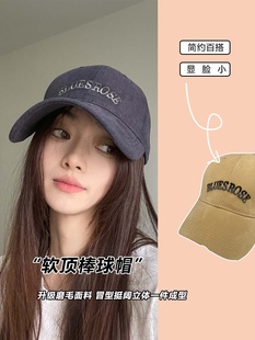 出游鸭舌帽春夏季新款帽子女加大码大头围磨毛软顶棒球帽男生百搭