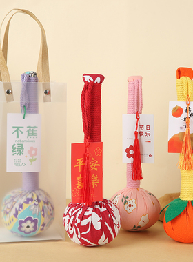 腰椎颈椎敲打艾草锤养生锤送长辈老人父母手工礼物节日实用小礼品