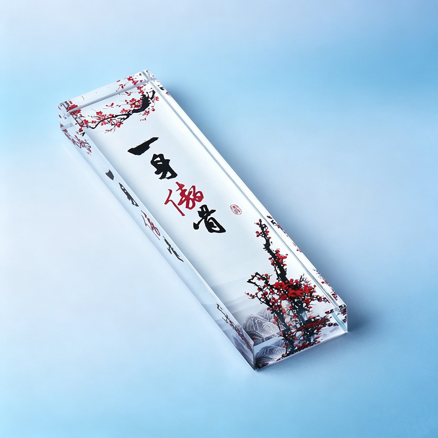 人造水晶梅花镇纸书法镇尺