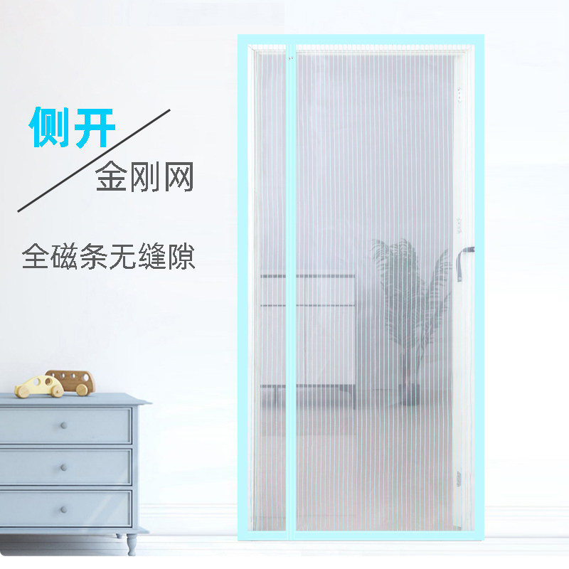 楚居金刚网纱2023年防蚊门帘防蚊