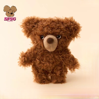 SFSG 潦草小熊系列设计师品牌2025春夏棕色小熊玩偶挂件 W13