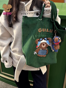 SFSG x 新春包袋系列飞行员棕色潦草小熊灯芯绒包2026春季新品