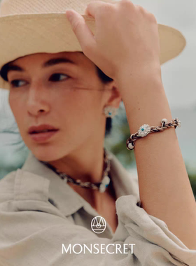 MONSECRET 纽扣棕榈手链手工编绳设计感轻奢复古配饰W13