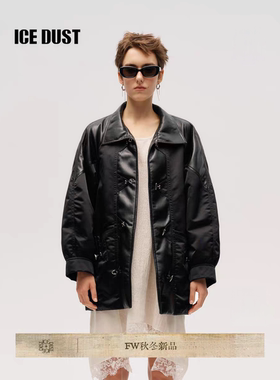 ICEDUST 多材质拼接羽绒服女25FW冬季新款设计感小众白鹅绒皮外套