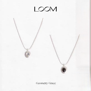 LOOM 单颗茶晶复古项链S925纯银天然云母石小众复古轻奢百搭吊坠