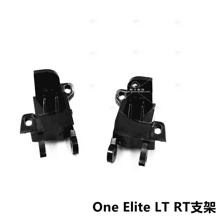 XBOX ONE 엘리트 핸들 버튼에 적합 XBOXONE ELITE 1세대 LB RB LT RT 버튼 1697