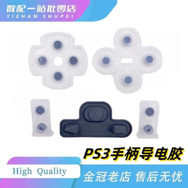 Товары от qinzhao035599