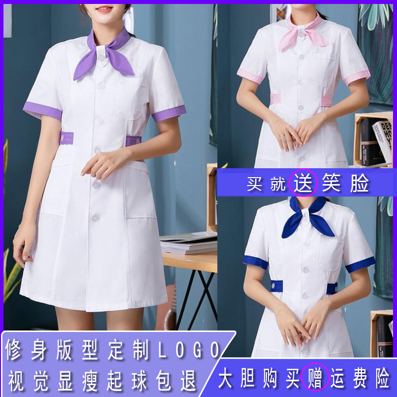 高端蝴蝶结领护士服长袖女冬装白医护制服