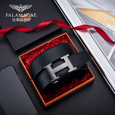 法莱阿玛尼专柜同款皮带男士真牛皮时尚商务休闲腰带潮流百搭个性