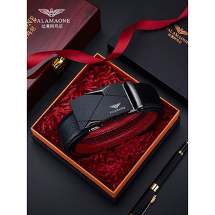 法莱阿玛尼红皮带男真皮情人节本命年男士腰带牛皮裤带