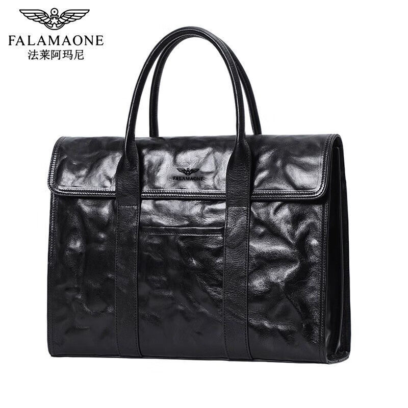 法莱阿玛尼法莱阿玛尼法莱阿尼玛公文包男士真皮商务皮包手提包电