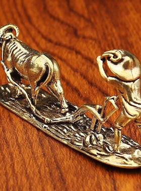 黄铜老农赶牛摆件家居装饰品茶宠茶桌茶台桌面摆件工艺品创意礼品