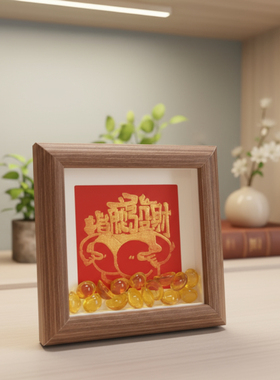 指腚发才框中框金沙拓画玄关高档手工画客中国风非遗拓印拓金创意