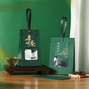 通用茶叶包装袋白茶红茶龙井绿茶散茶高档包装袋礼品袋茶叶密封袋