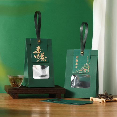 通用茶叶包装袋白茶红茶龙井绿茶散茶高档包装袋礼品袋茶叶密封袋